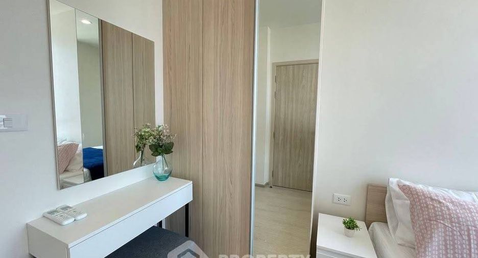 À vendre 1 chambre condo à Huai Khwang, Bangkok