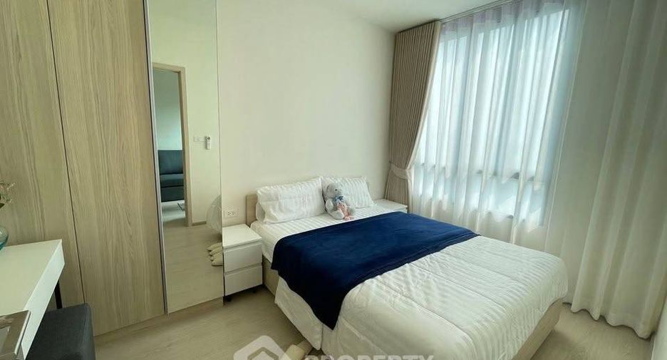 À vendre 1 chambre condo à Huai Khwang, Bangkok