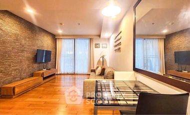 À vendre 1 chambre appartement à Khlong Toei, Bangkok