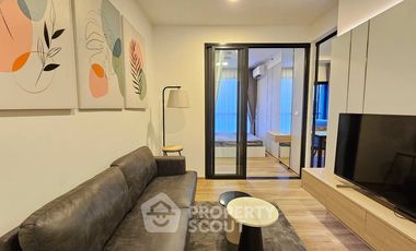 À louer et à vendre 1 chambre condo à Huai Khwang, Bangkok