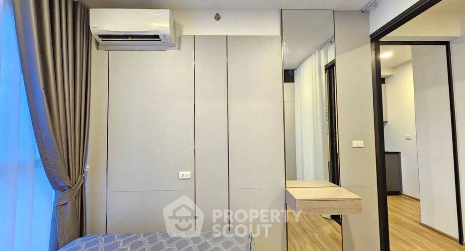 À louer et à vendre 1 chambre condo à Huai Khwang, Bangkok
