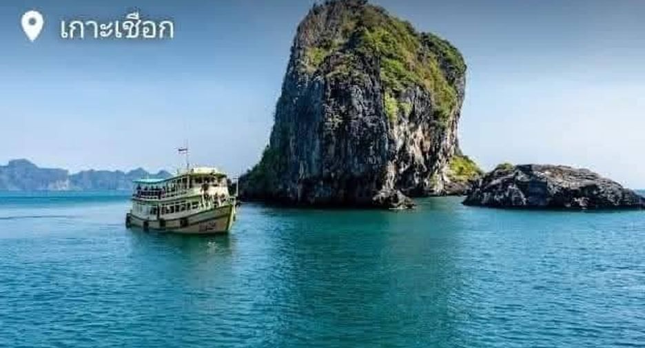 Villa zum Kauf mit 2 Zimmer in Ko Lanta, Krabi