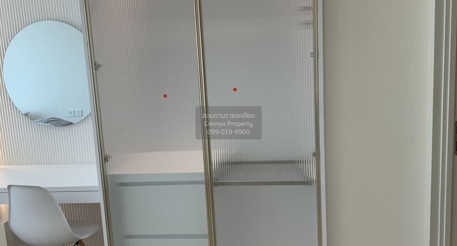 Condo en alquiler de 1 habitaciones en Bang Rak, Bangkok
