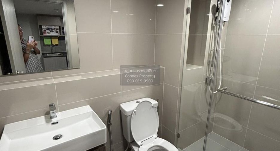 Аренда 1 кровать кондо в Банг Капи, Бангкок