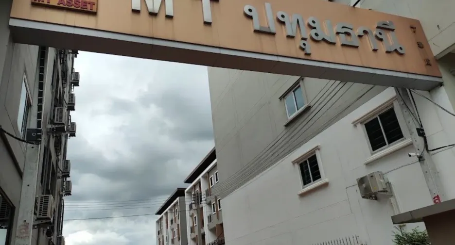 Продажа офис в Mueang Pathum Thani, Патумтани