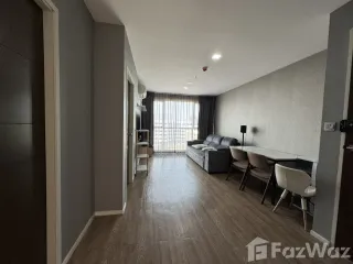 Продажа 2 спальни кондо в Банг Кхен, Бангкок