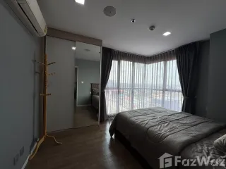 Продажа 2 спальни кондо в Банг Кхен, Бангкок