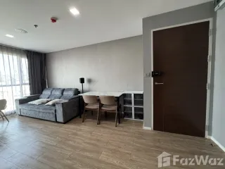 Продажа 2 спальни кондо в Банг Кхен, Бангкок