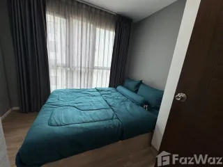 Продажа 2 спальни кондо в Банг Кхен, Бангкок