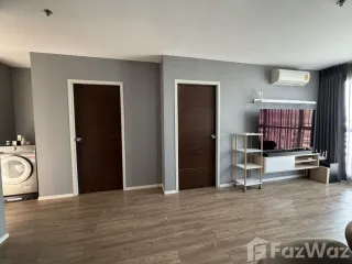 Продажа 2 спальни кондо в Банг Кхен, Бангкок