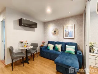 Продажа 1 кровать кондо в Пхра Кханонг, Бангкок