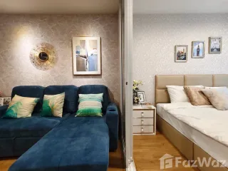 Продажа 1 кровать кондо в Пхра Кханонг, Бангкок