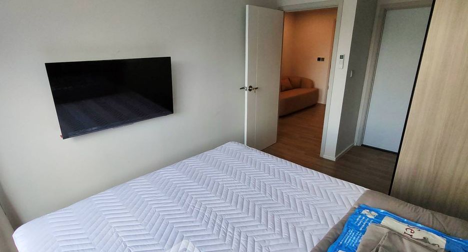 Продажа 1 кровать кондо в Мин Бури, Бангкок