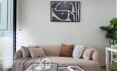 Продажа 1 кровать кондо в Mueang Chon Buri, Чонбури