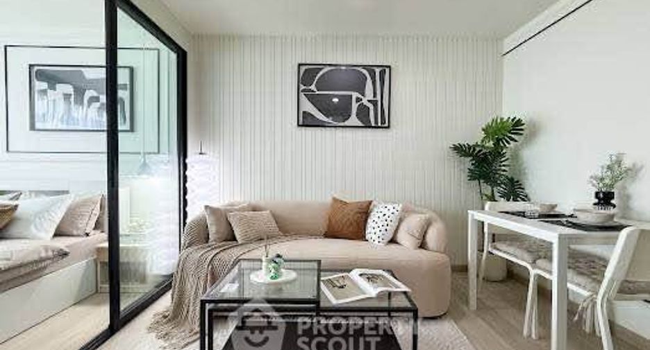 Продажа 1 кровать кондо в Mueang Chon Buri, Чонбури