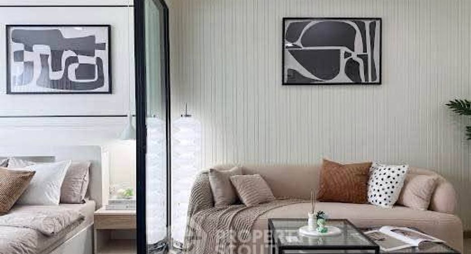 Продажа 1 кровать кондо в Mueang Chon Buri, Чонбури