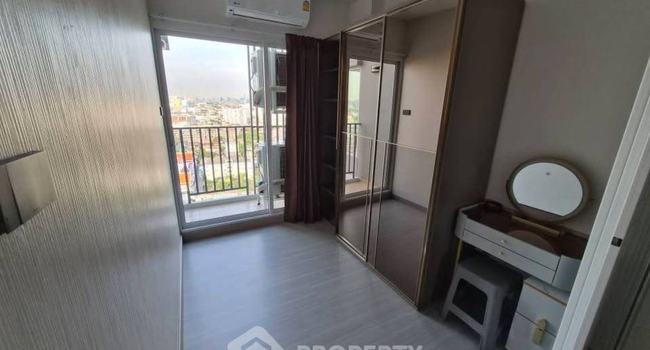 Продажа 1 кровать кондо в Бангкок Нои, Бангкок