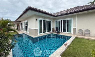 Аренда и продажа 3 спальни вилла в Huay Yai, Паттайя