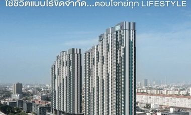 Продажа 1 кровать кондо в Банг Капи, Бангкок