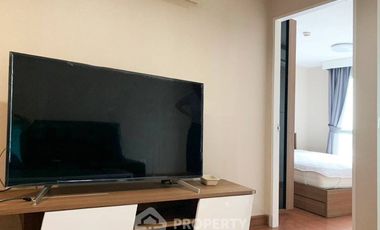 Wohnung zum Kauf mit 1 Zimmer in Huai Khwang, Bangkok