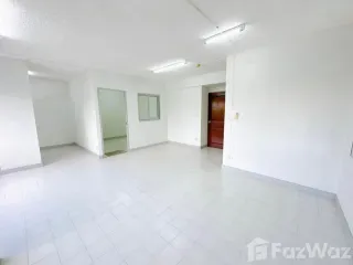 Аренда офис в Щанг Тхонгланг, Бангкок