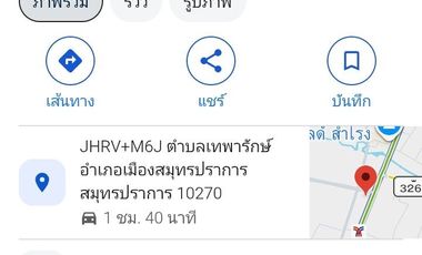 Wohnung zum Kauf mit Studio in Huai Khwang, Bangkok
