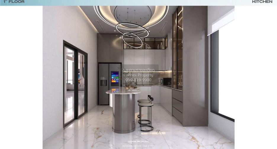 Condo en venta de 4 habitaciones en Khlong Toei, Bangkok