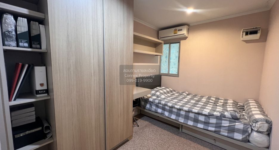 Продажа 2 спальни кондо в Ян Наща, Бангкок