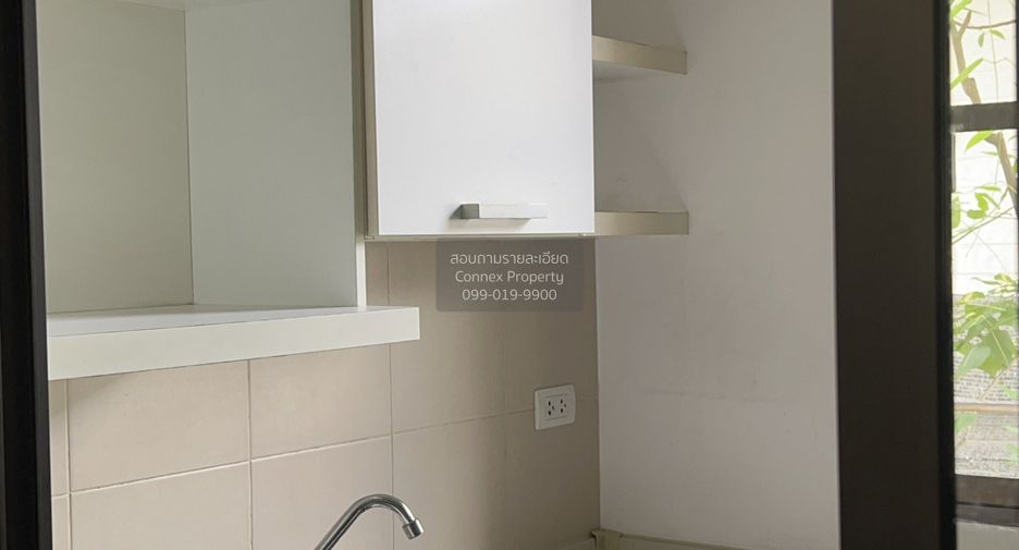 Продажа 1 кровать кондо в Банг Капи, Бангкок