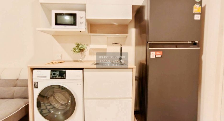 Продажа 1 кровать кондо в Банг Кхун Тхиан, Бангкок