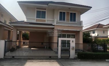 Продажа 3 спальни дом в Суан Луанг, Бангкок