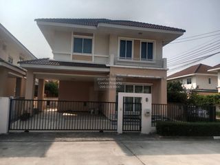 Продажа 3 спальни дом в Суан Луанг, Бангкок