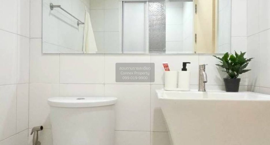 Продажа 1 кровать кондо в Лак Си, Бангкок