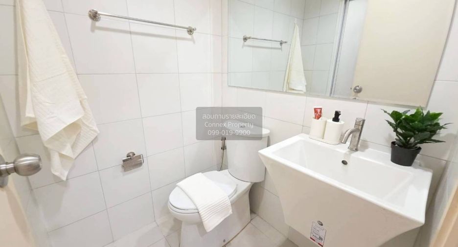 Продажа 1 кровать кондо в Лак Си, Бангкок