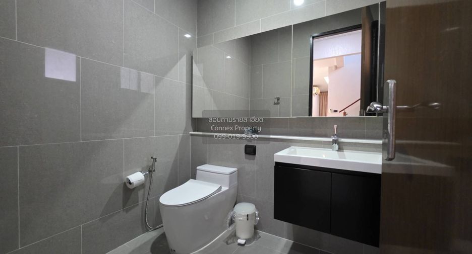 Продажа 6 спальни дом в Mueang Nonthaburi, Нонтабури