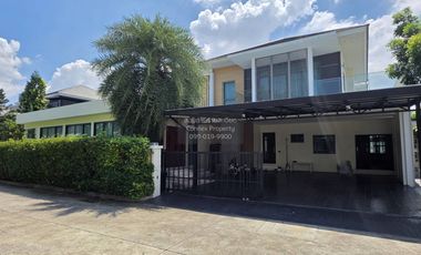 Продажа 6 спальни дом в Mueang Nonthaburi, Нонтабури