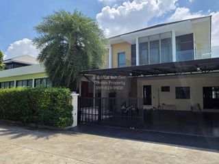 Продажа 6 спальни дом в Mueang Nonthaburi, Нонтабури
