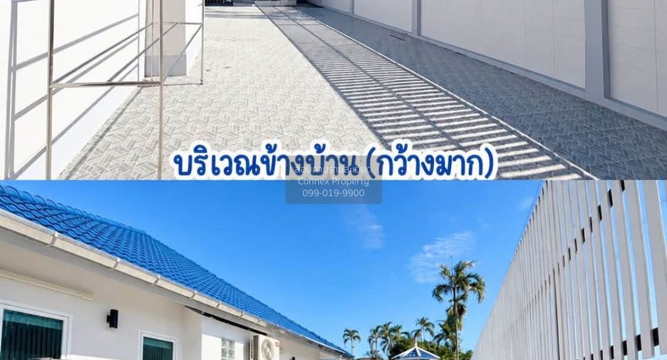 Продажа 3 спальни дом в Тхаланг, Пхукет
