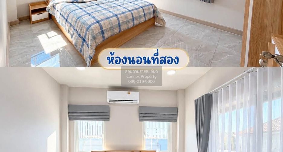 Продажа 3 спальни дом в Тхаланг, Пхукет