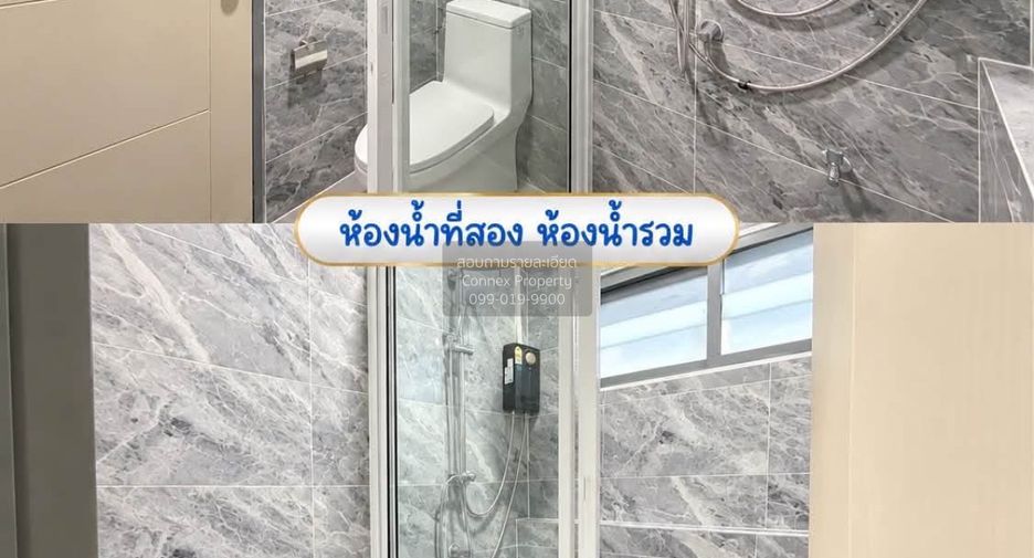 Продажа 3 спальни дом в Тхаланг, Пхукет