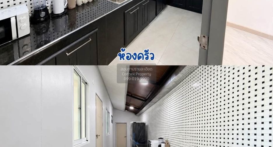 Продажа 3 спальни дом в Тхаланг, Пхукет