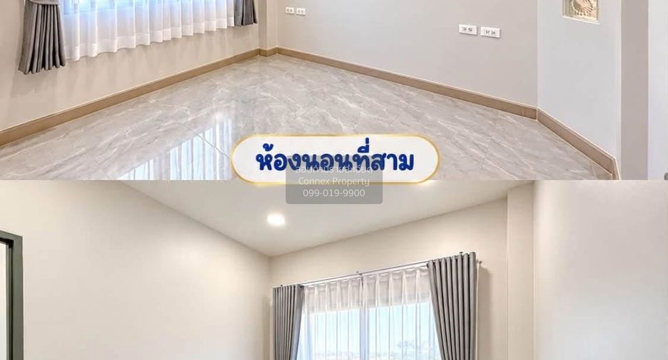 Продажа 3 спальни дом в Тхаланг, Пхукет