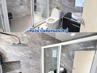 Продажа 3 спальни дом в Тхаланг, Пхукет