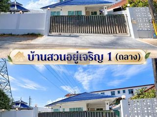 Продажа 3 спальни дом в Тхаланг, Пхукет