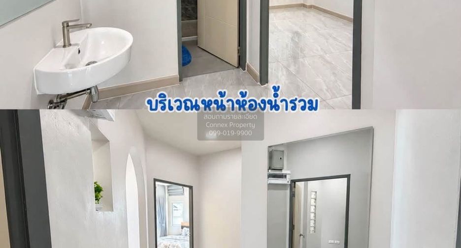 Продажа 3 спальни дом в Тхаланг, Пхукет