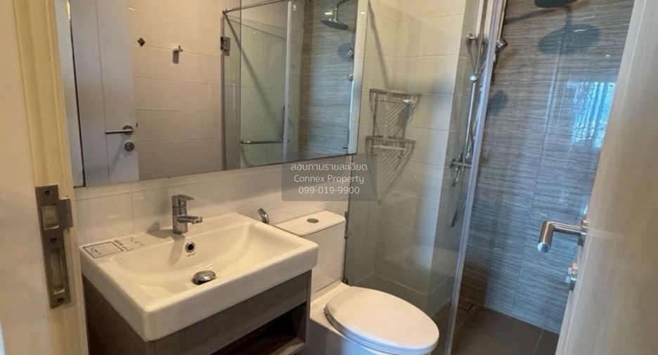 Продажа 1 кровать кондо в Mueang Samut Prakan, Самутпракан