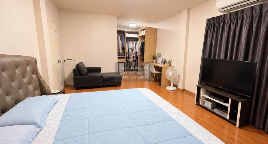 Casa en venta de 5 habitaciones en Mueang Nonthaburi, Nonthaburi