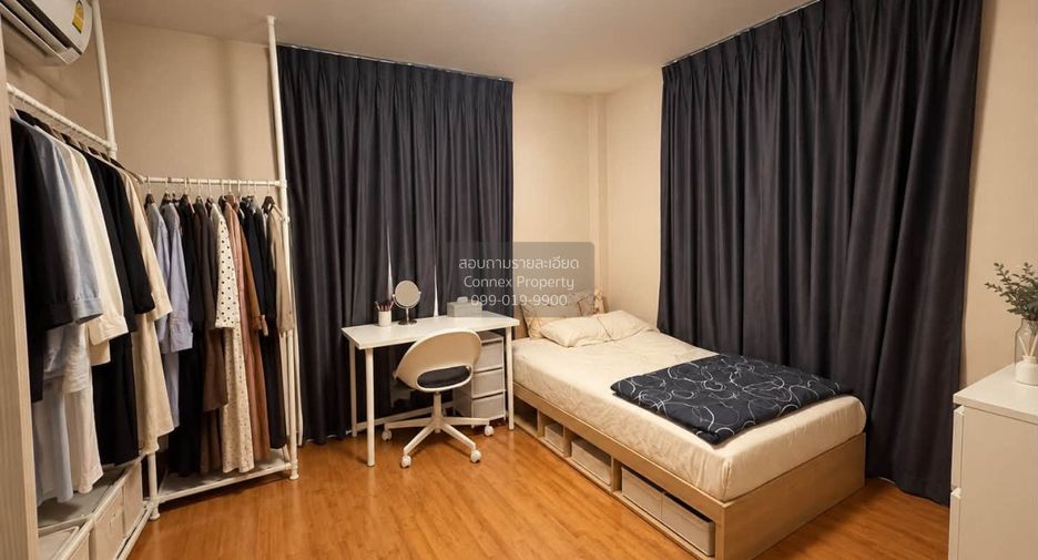 Casa en venta de 5 habitaciones en Mueang Nonthaburi, Nonthaburi