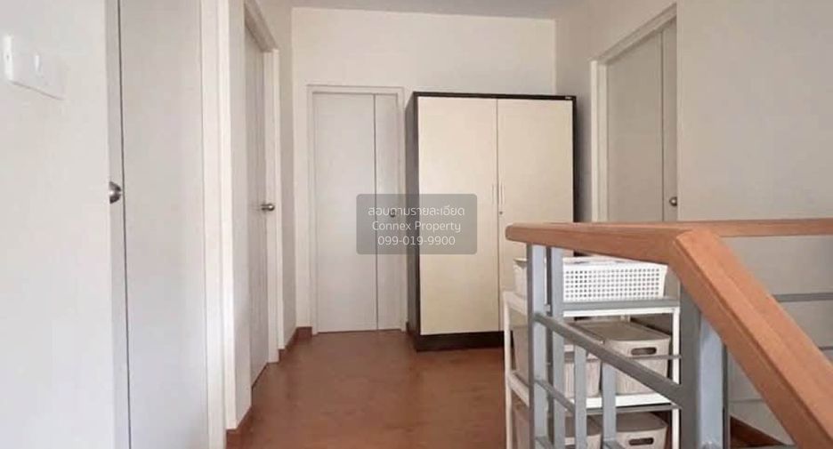 Casa en venta de 5 habitaciones en Mueang Nonthaburi, Nonthaburi