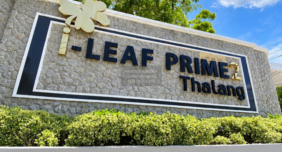For sale 4 ベッドルーム townhouse in Thalang, Phuket